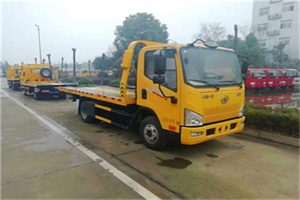 五峰附近24小时救援车电话