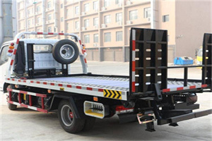 五峰24小时道路救援电话