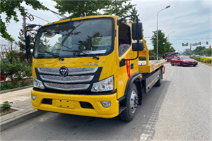 五峰汽车救援头像