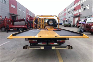 五峰附近汽车救援服务