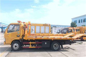 五峰送油救援服务