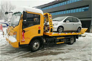 五峰附近道路救援服务