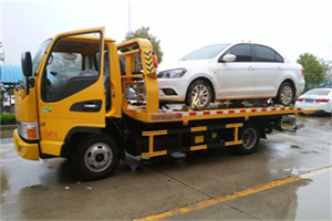 五峰附近拖车救援24小时服务热线