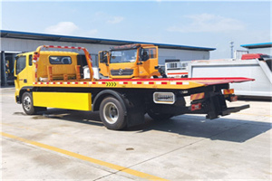 五峰附近吊车电话